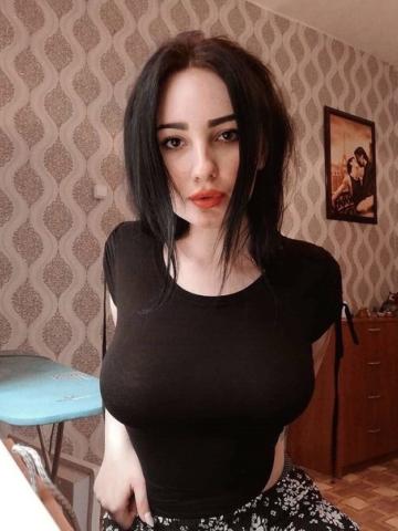 Надежда